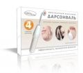 Аппарат физиотерапевтического воздействия Дарсонваль Gezatone Biolift4 118