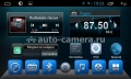 Штатное головное устройство DayStar DS-7005HD для Ssang Yong Kyron на Android 4.2.2