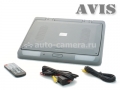 Потолочный монитор AVIS AVS1520MPP