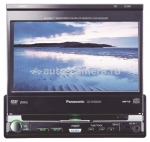 Магнитола Panasonic CQ-VD5005W5