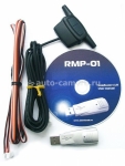 Программатор Pandora RMP-RF 3300