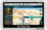 GPS-навигатор SHTURMANN Link 500SL white pearl