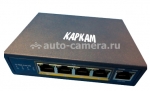 Блок SW-4 Каркам 60Вт IEEE802.3AF PoE свитч