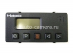 Отопитель Таймер 1529 24В для отопителей Webasto Thermo E200/E320