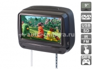 Подголовник с сенсорным монитором 9" и встроенным DVD плеером AVIS Electronics AVS0945T