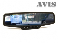 Штатное зеркало заднего вида с видеорегистратором AVIS AVS0355DVR