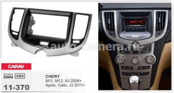 Переходная рамка для Chery Carav 11-370 2din