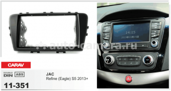 Переходная рамка для JAC Refine S5 Carav 11-351